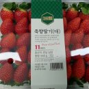 와우영농조합법인 이미지