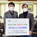 (주)더조은 이미지