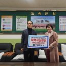 창원시 진해구 장천초등학교 경남도민일보