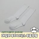 니랑 이미지