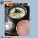 외래식당아리스 네이버블로그