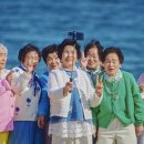 바다로 이미지