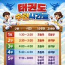 모담유치원 네이버블로그