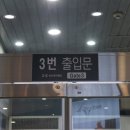 팜그린약국 이미지