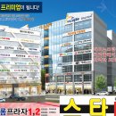 더-브릿지Ⅱ 이미지