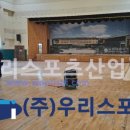 성곡초등학교 이미지