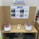 관악아산마취통증의학과의원 이미지