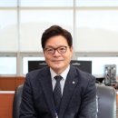 한국가스안전공사교육원