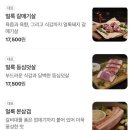 장신로L 이미지