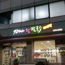 김박사 칼국수 이미지