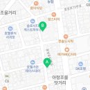 천지광고사