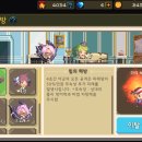 아테나공방 이미지