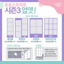 파리바게뜨금천뉴타운 네이버블로그