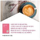 윤슬 독서회 네이버블로그