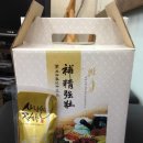 대학한약국 이미지