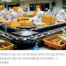 덕화명가
