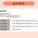 리드인독서영어수학학원