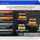 라온중고등학교 이미지