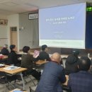 양주시농업기술센터 경기도정신문