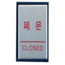 H4603 쇼핑하우