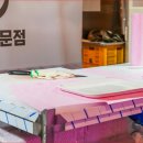 마장동숯불화로구이 이미지