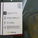 군산예술의전당(소공연장) 이미지