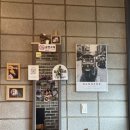 동해북삼동우체국 이미지