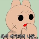 대전광역치매센터 이미지