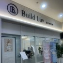 힐클리닉몰 | [일산] 1인프라이빗샵 일산 레이킨스몰 미용실 빌로브헤어 / 나노힐클리닉 후기