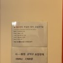 도우라이크 이미지