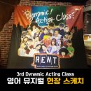 Sh art hall 이미지