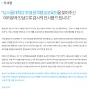 사회복지사종류 알아보기