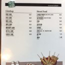 착한김밥&커피요
