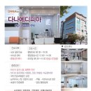 웰메디피아 이미지