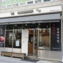 리스정육프라자 | 정자역 맛집 일품 한우 가감정육식당 커피 한잔 리스카페 후기!