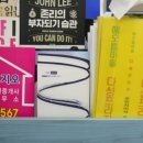 파주우리부동산공인중개사사무소 네이버블로그