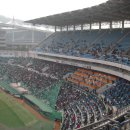 문학경기장 이미지