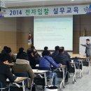 대상전자 아시아경제