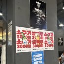 크레이지후라이 | [을지로입구역/크레이지후라이] 즉석떡볶이 솔직후기 떡볶이 맛집
