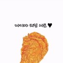 소주랑 맥주랑 이미지