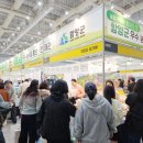 함양양파영농조합법인 아시아경제
