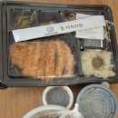 프리미엄키친 | 카츠키친 프리미엄 전포본점 내돈내산 배달후기