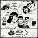 간석복싱체육관 이미지