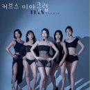 커브스 미아클럽 이미지