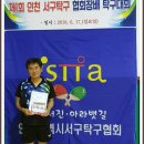동그라미탁구클럽