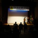 2011 전국청소년 영어연극대회 - 한국걸스카우트 경기남부연맹 이미지