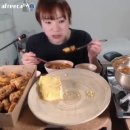 무쇠곱창 이미지