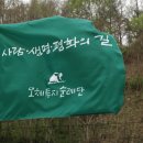 구룡주유소 - 경산시 운용로 1076 | 구룡주유소