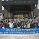 대전일보 이미지