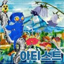 드림아이유치원 이미지